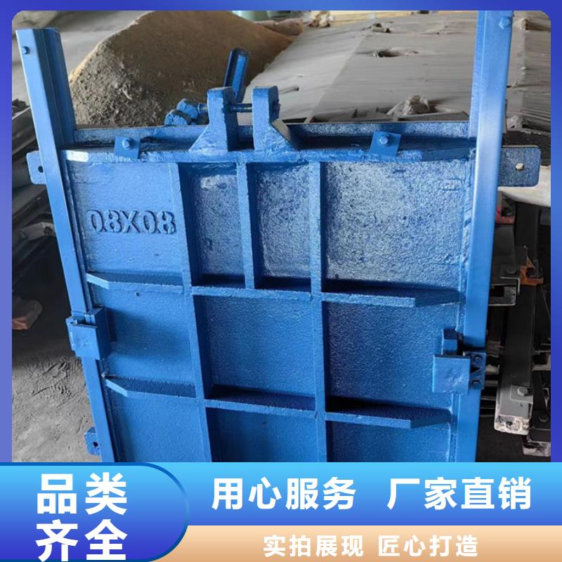 农田灌溉铸铁闸门诚信为本