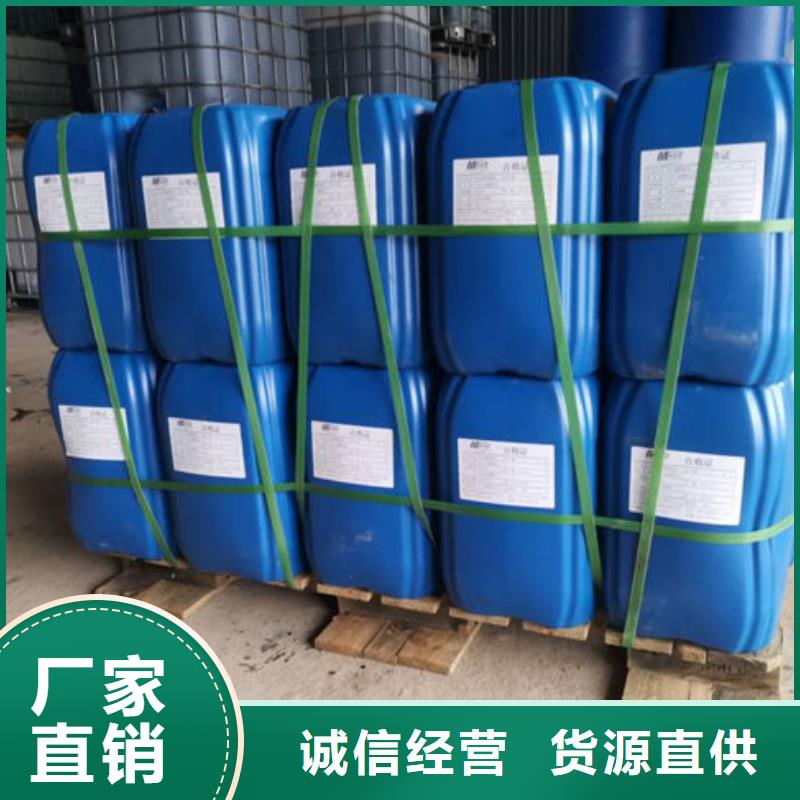 络合铁脱硫催化剂源头厂家