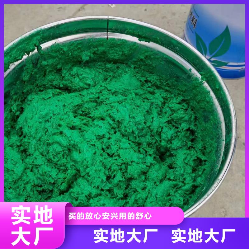 澳阔防腐厂家管道玻璃鳞片胶泥诚信商家服务热情出色的耐温性耐磨性玻璃鳞片胶泥