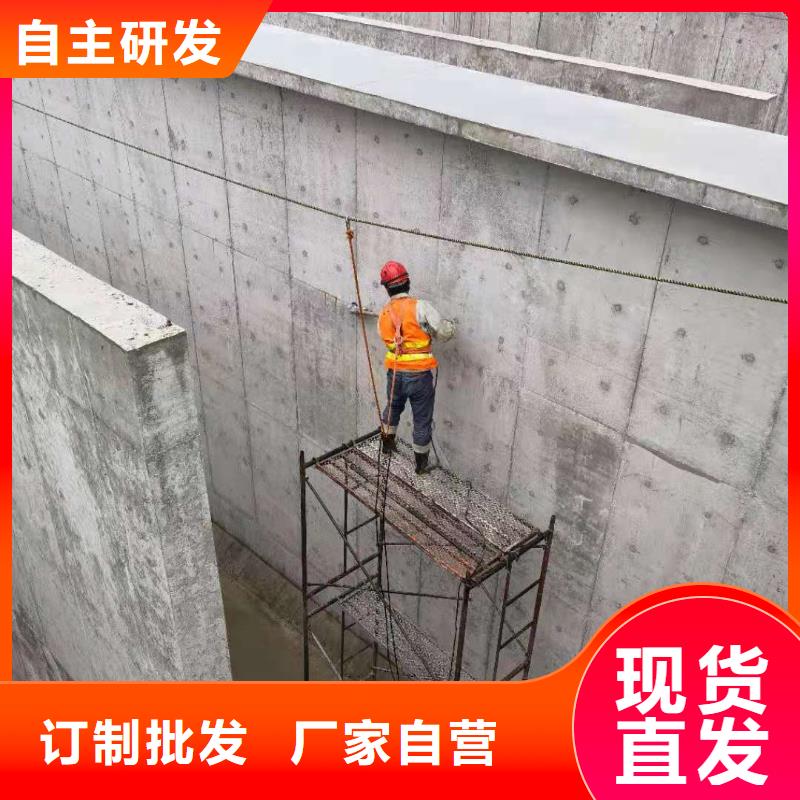 澳阔防腐无溶剂弹性防腐防水涂料批发商做工细致DH1900型防渗防腐涂料