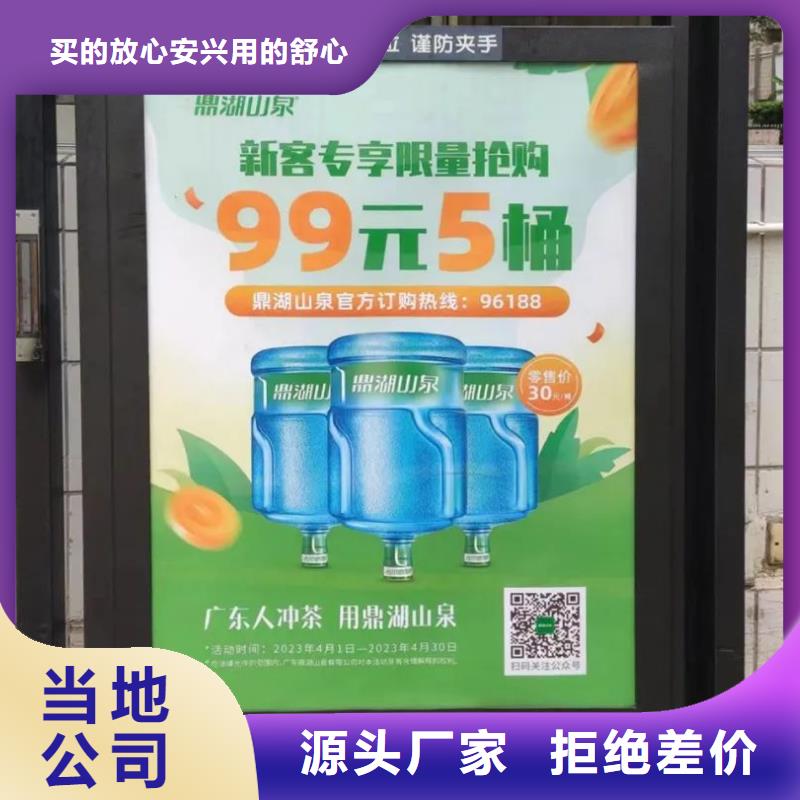 小区门口灯箱广告当地广告服务商