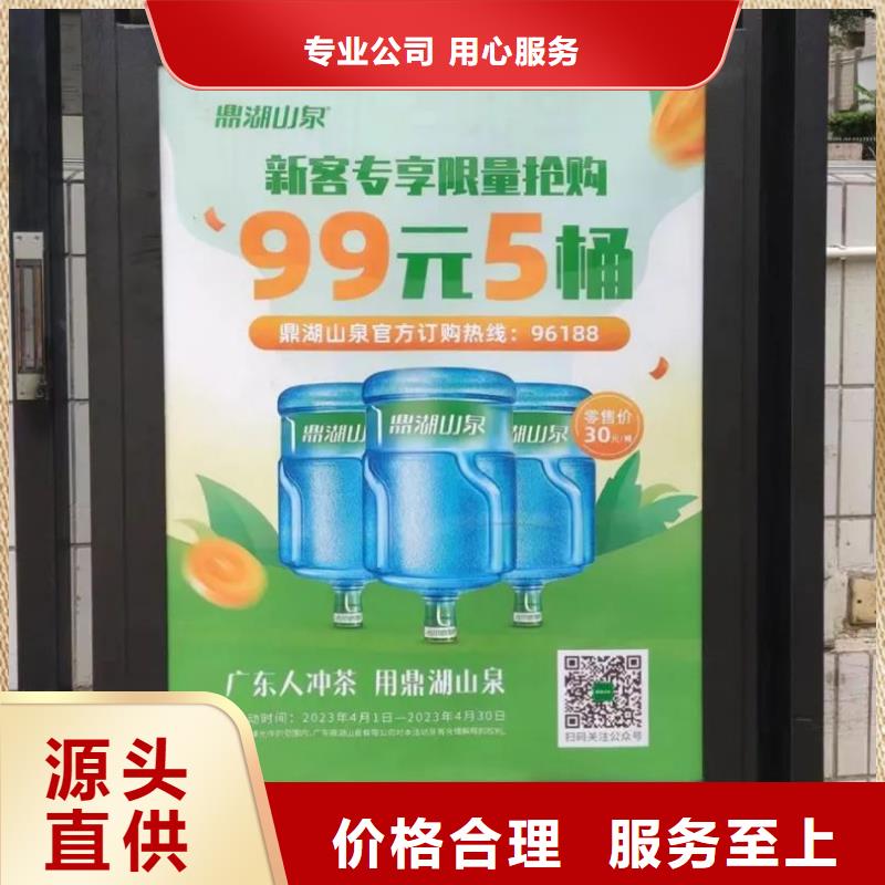 投放广告道闸机的公司品质服务