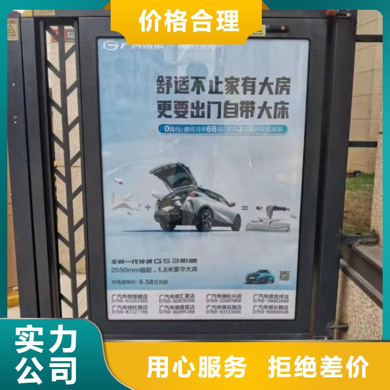 电梯里面广告投放品质服务