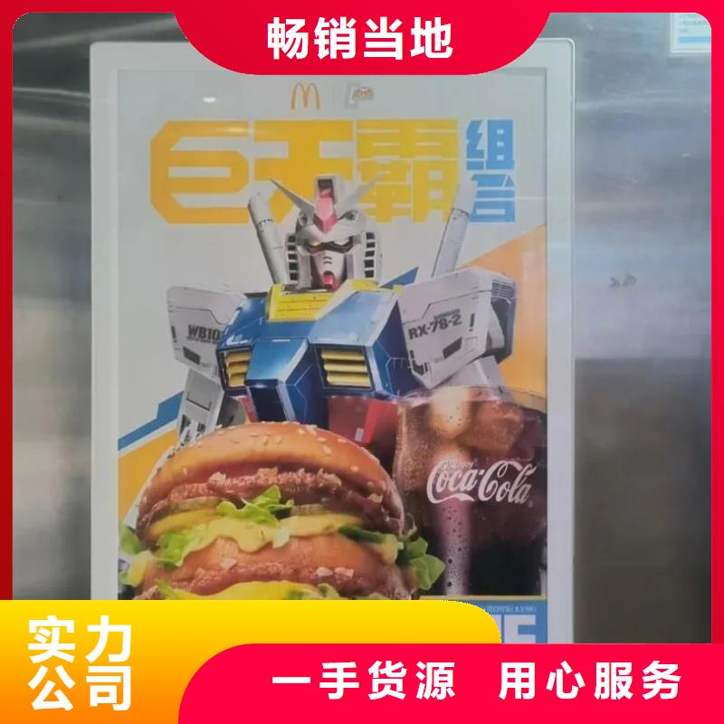 丽水市小区道闸灯箱广告什么商家直供