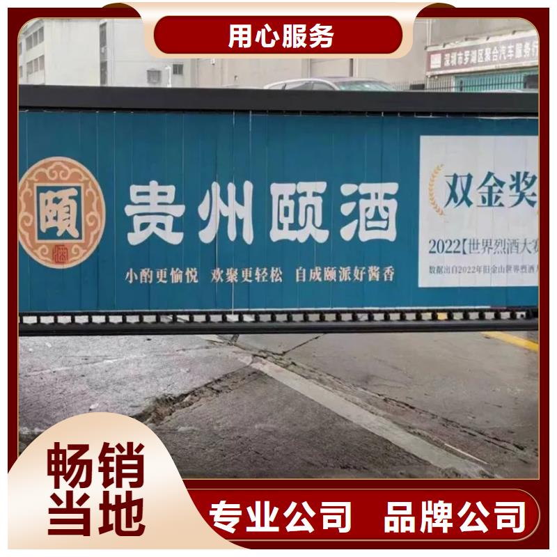 电梯广告发布表品质服务