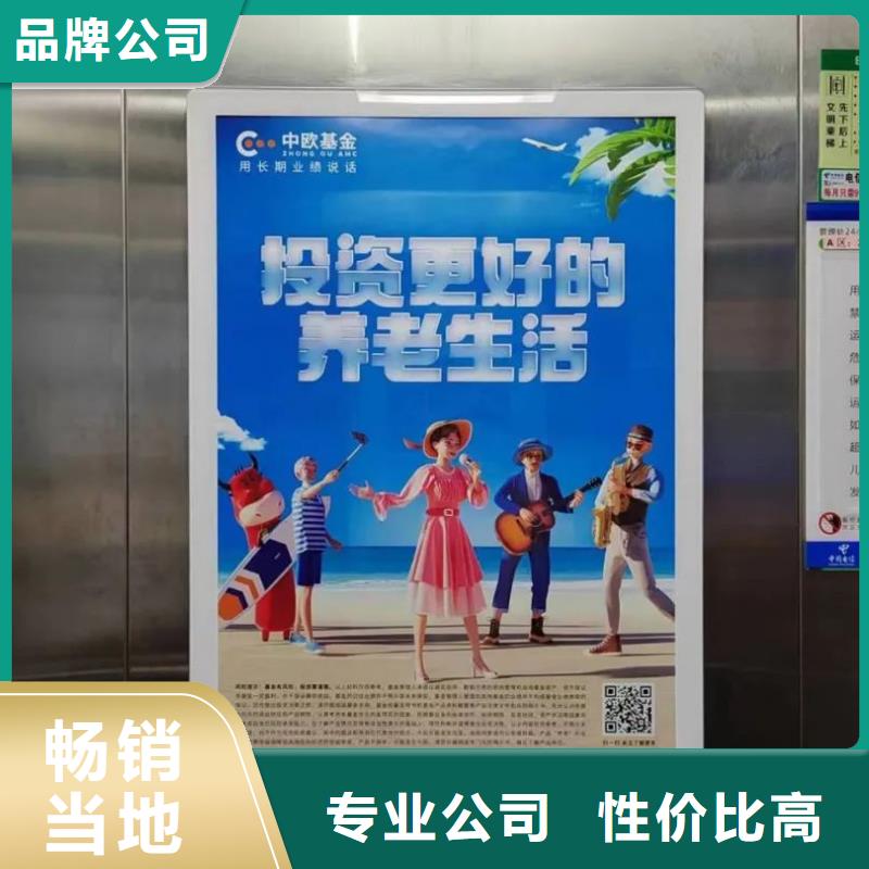 发布广告道闸的公司有口皆碑