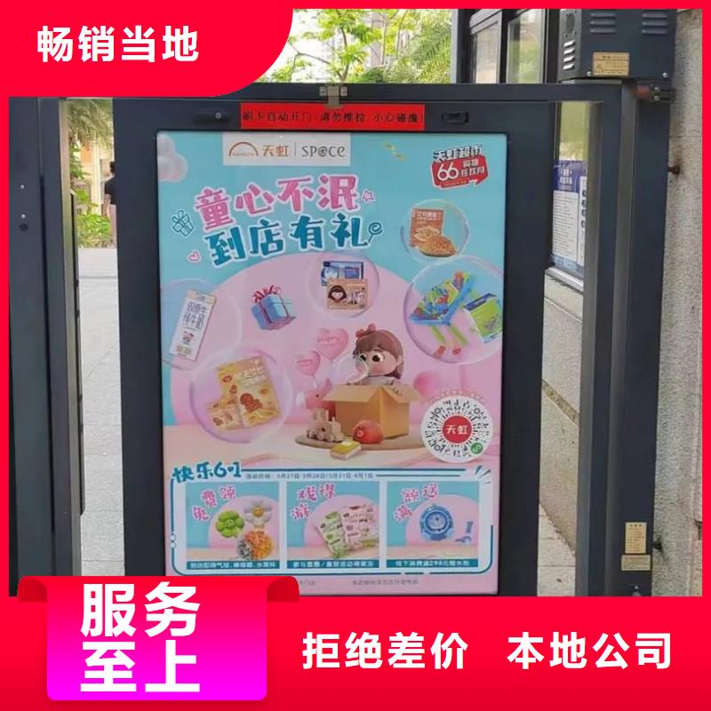 电梯里面广告投放品质服务
