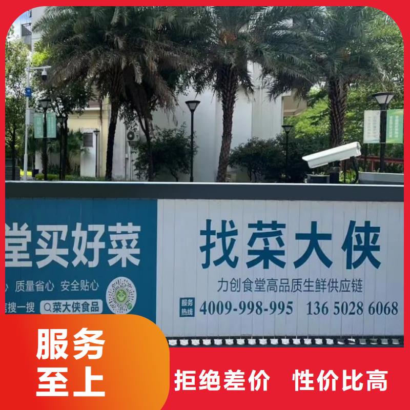 电梯框架广告品质服务