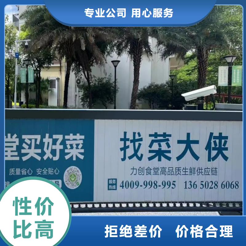 专业电梯广告公司品质服务