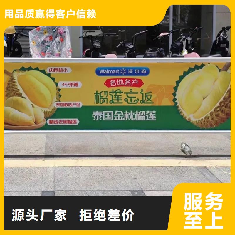 电梯广告发布公司品质服务