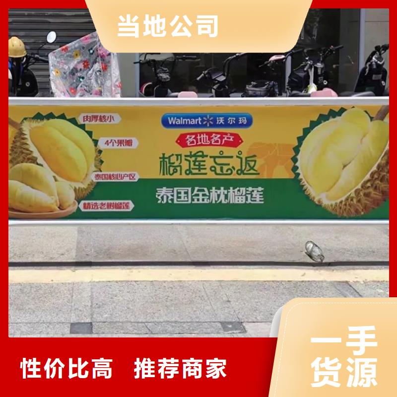 专业电梯门禁发布公司当地广告服务商