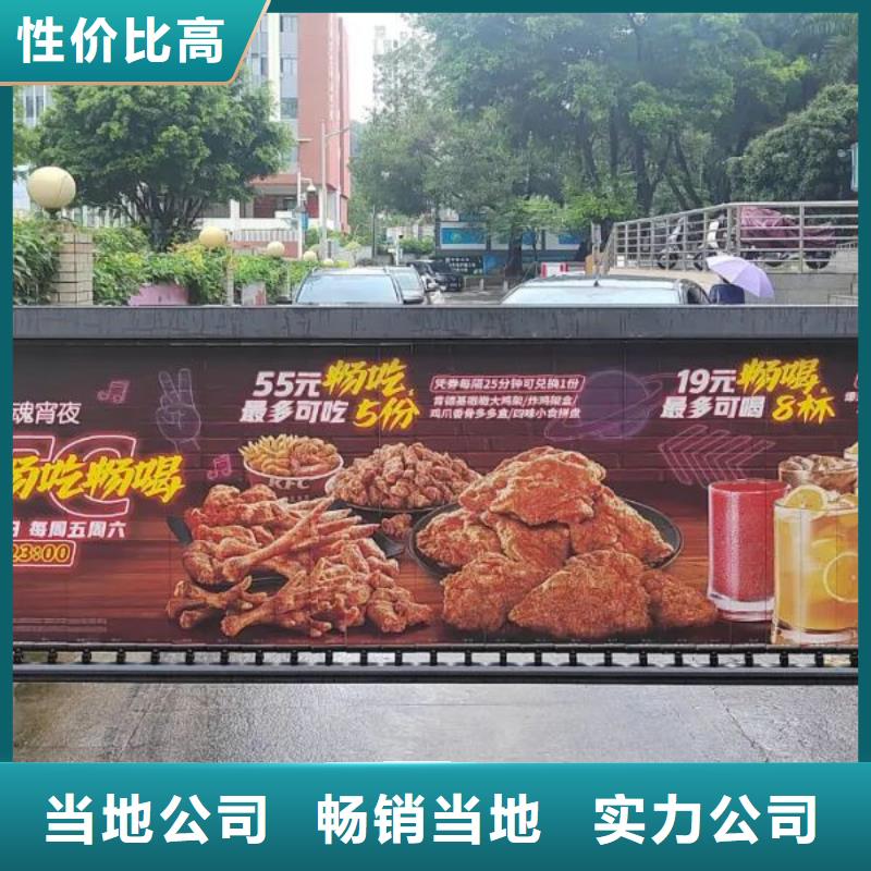 小区道闸广告多少钱一个月品质服务
