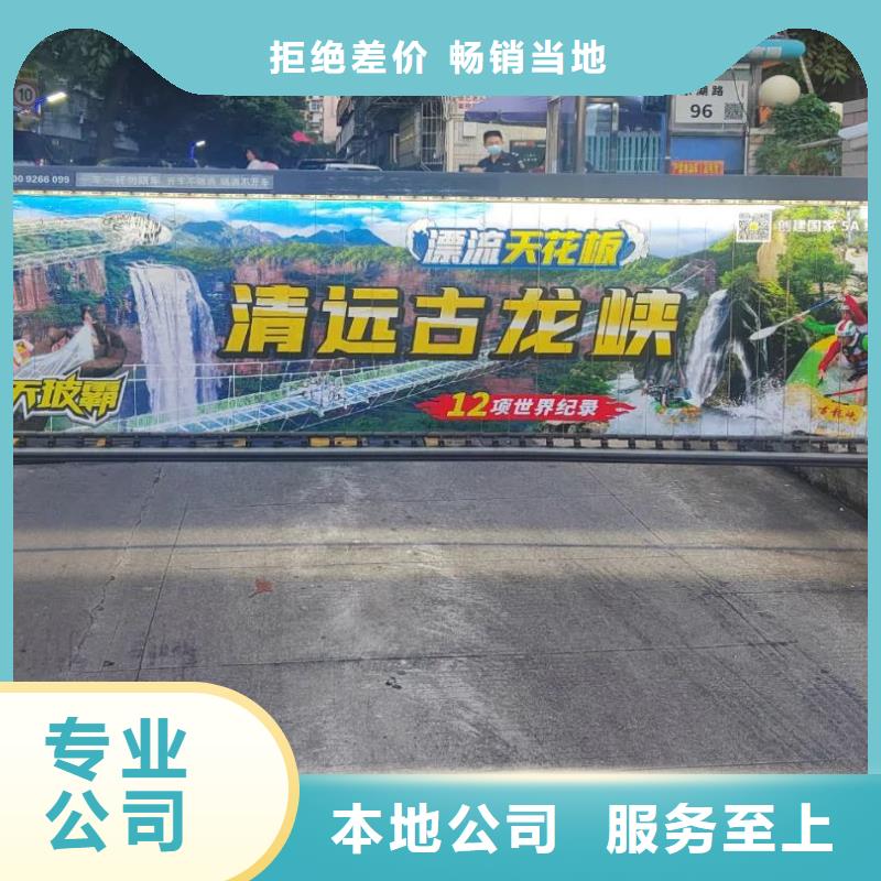 社区道闸广告品质服务