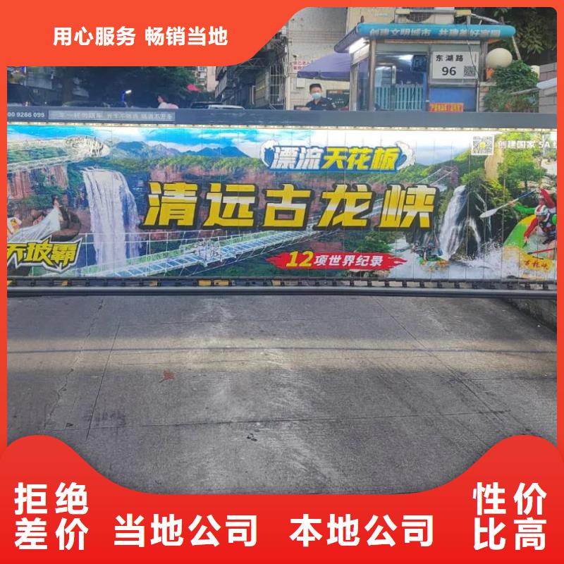 广告道闸传媒公司品质服务