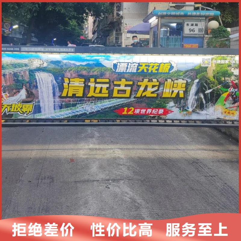 乐清市楼宇电梯广告公司本地服务商