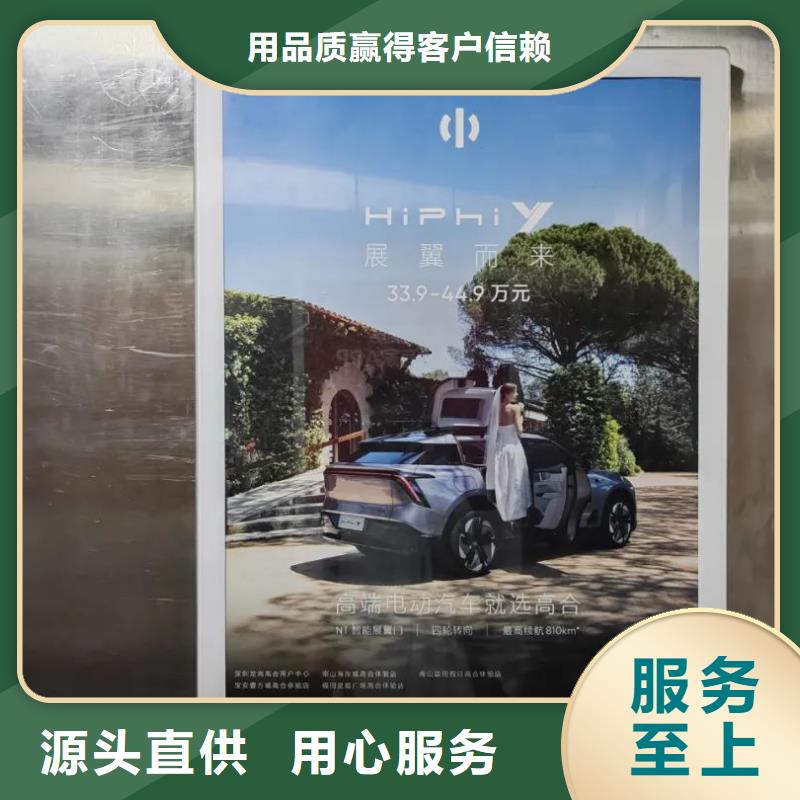 广告道闸机广告投放有口皆碑