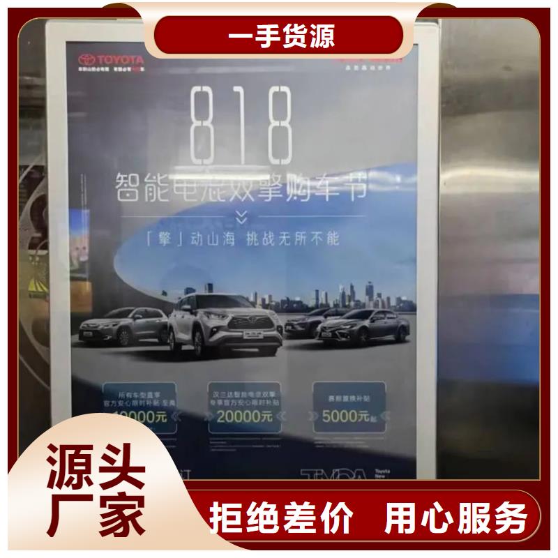专业投放道闸广告公司商家直供