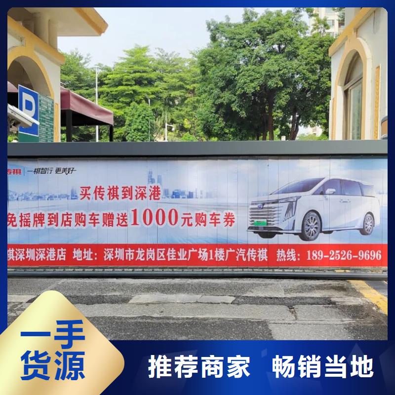 社区广告投放公司品质服务