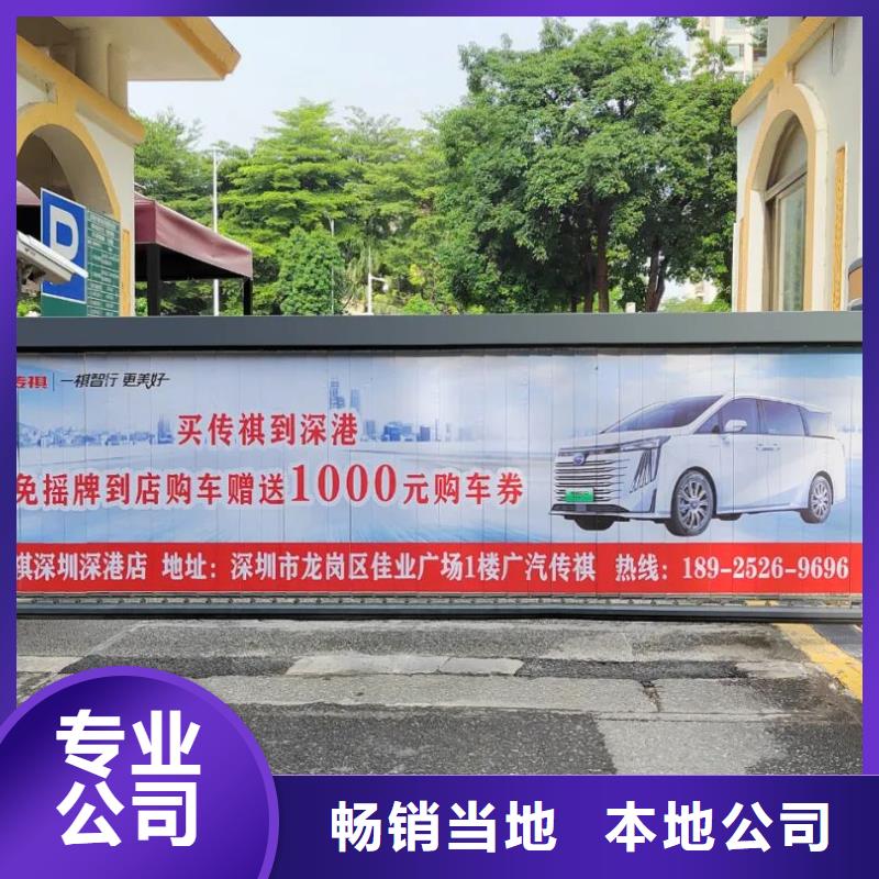道闸广告投放公司品质服务