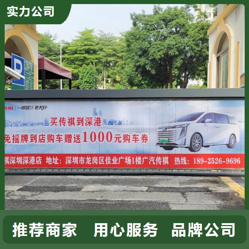 电梯广告多少钱品质服务