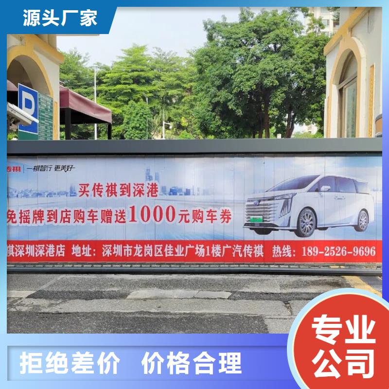 小区广告道闸投放商家直供