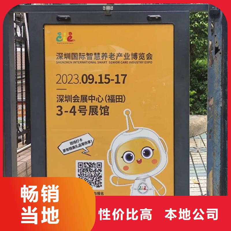 当地电梯广告公司品质服务