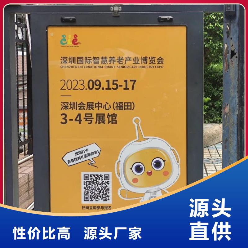 社区道闸广告品质服务