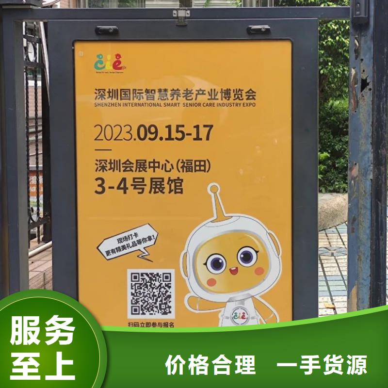 道闸广告投放公司品质服务