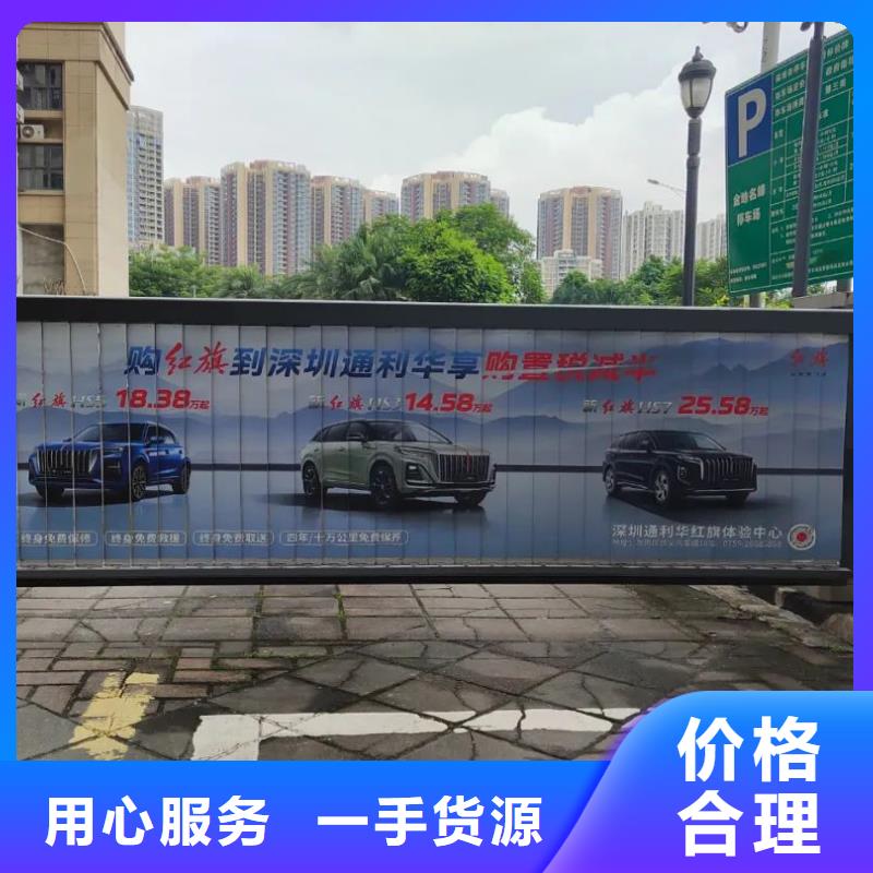 电梯广告公司排名品质服务