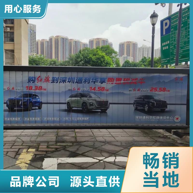 小区广告投放专业公司本地公司