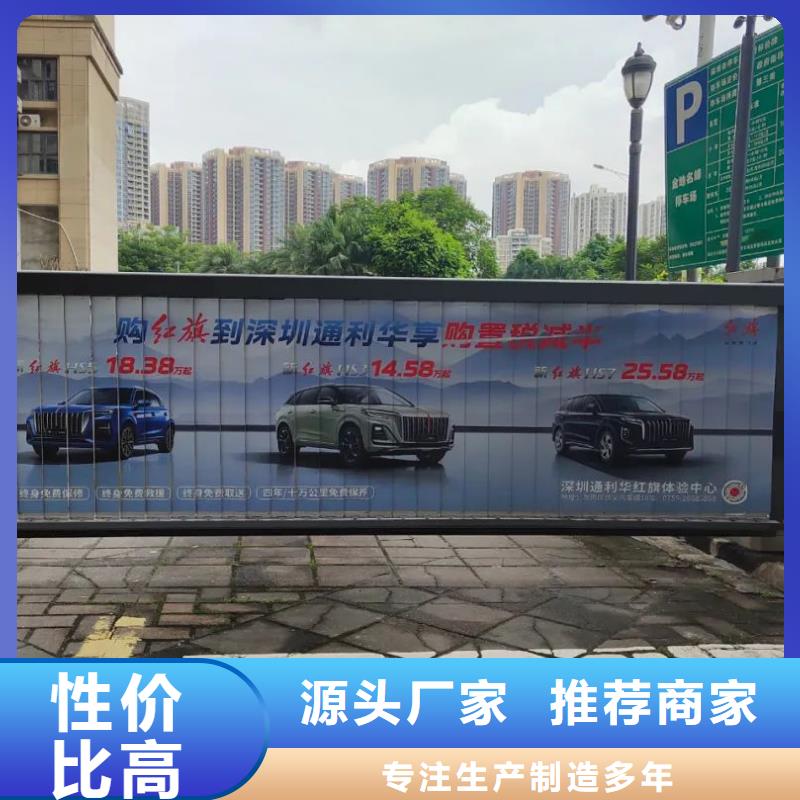 门禁广告位本地广告服务商