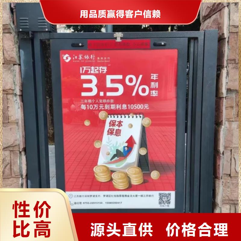 电梯广告发布公司品质服务