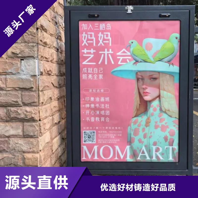 专业投放道闸广告公司商家直供