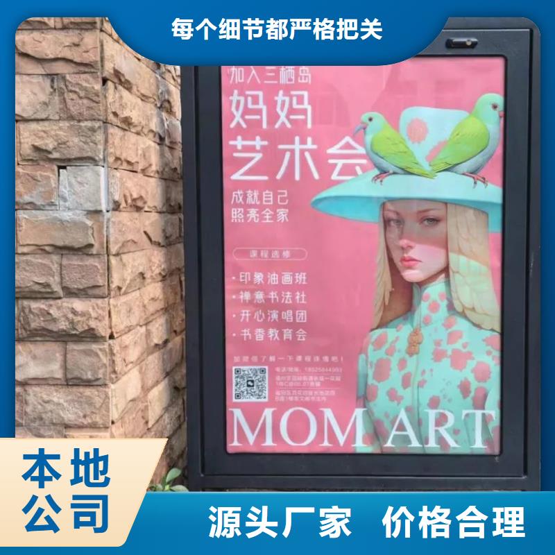 做电梯广告的公司品牌公司