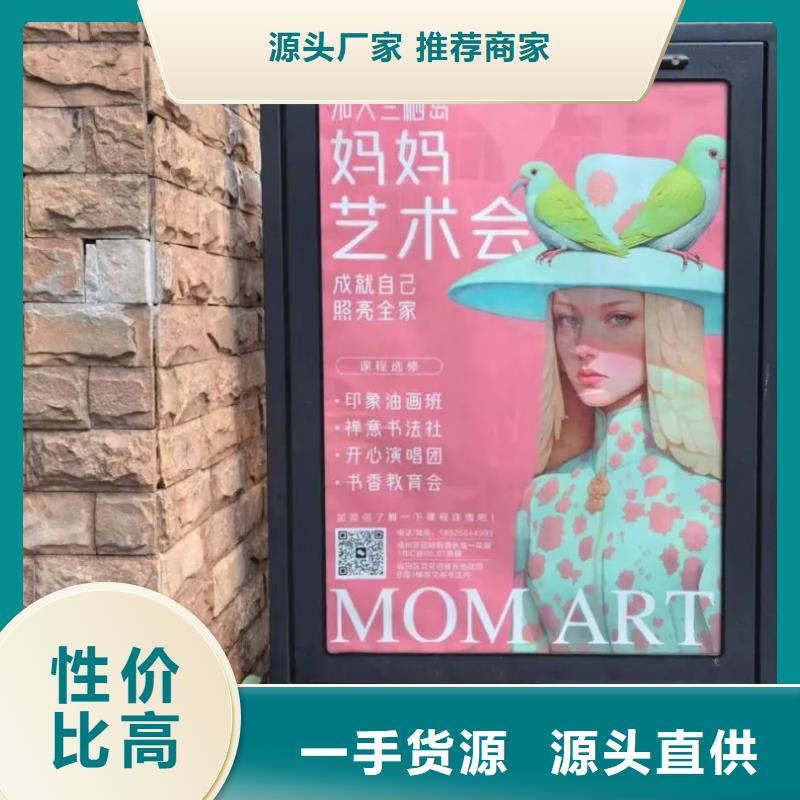 道闸广告公司排名品质服务