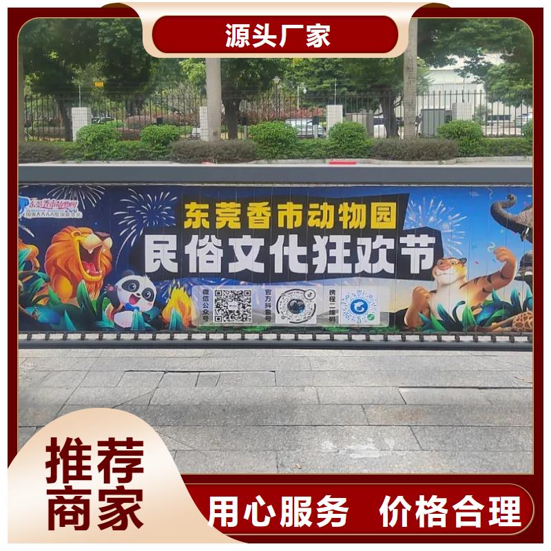 丽水市小区道闸灯箱广告什么商家直供