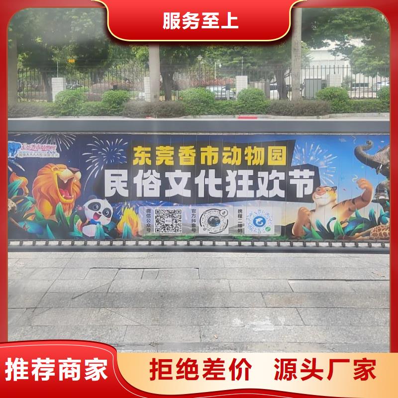 电梯广告投放单品质服务