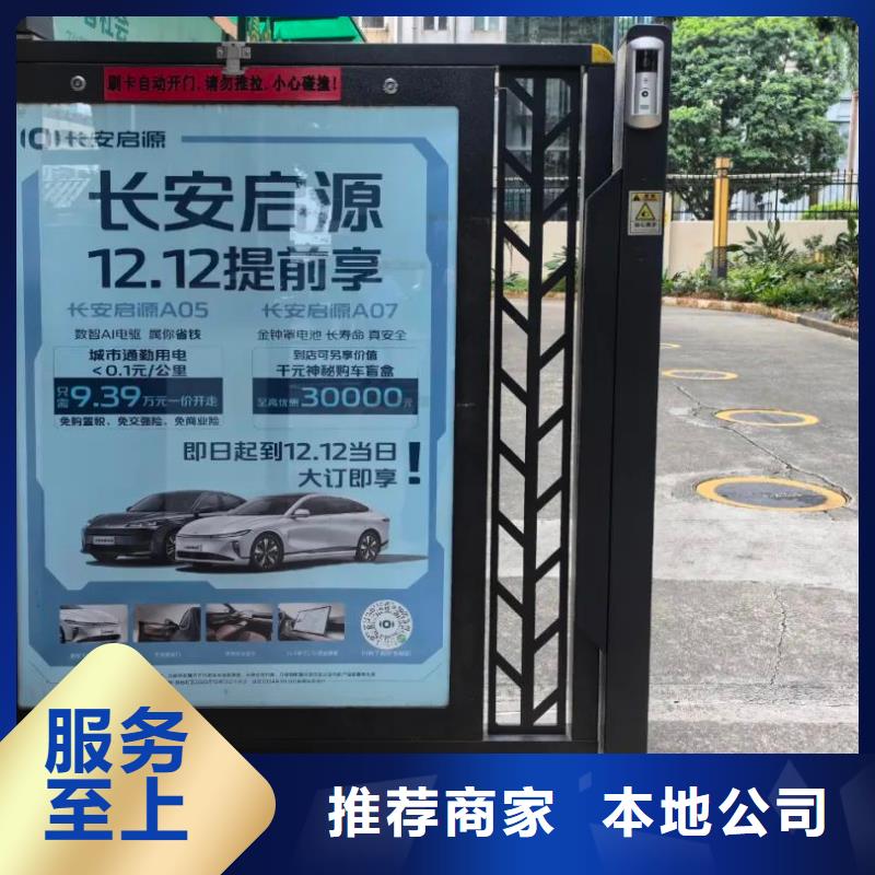 电梯广告多少钱品质服务