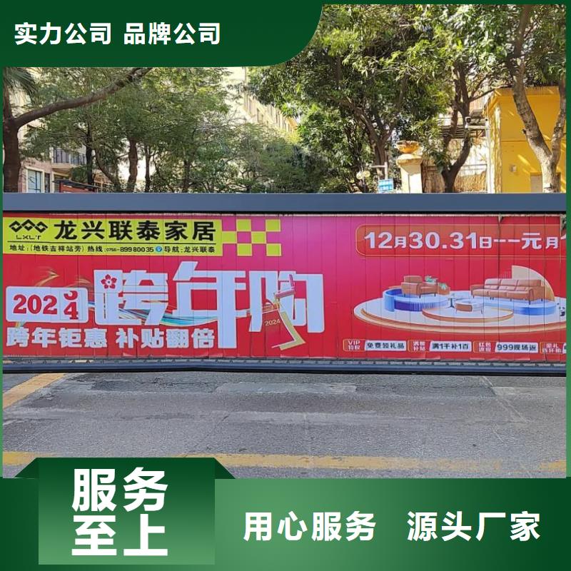 电梯内广告品质服务