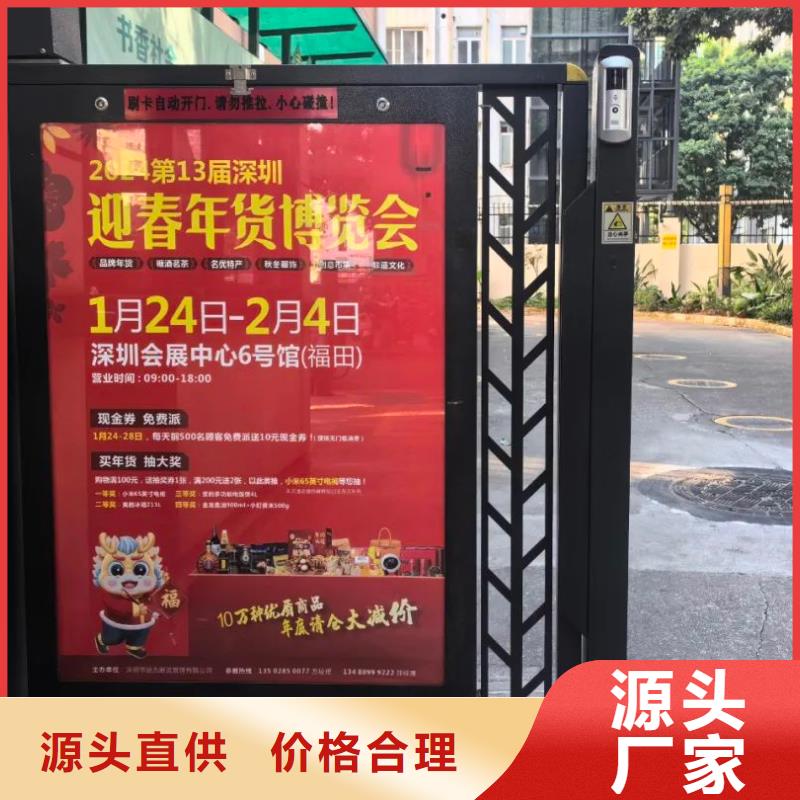 社区广告哪家好有口皆碑