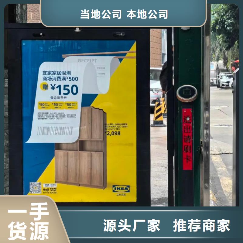 电梯广告框品质服务