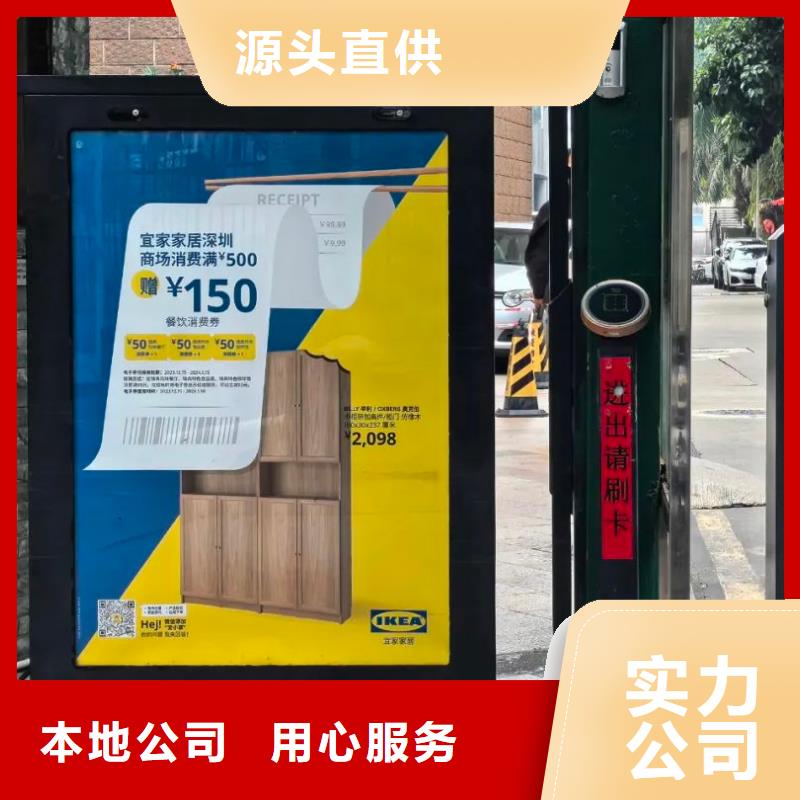 电梯广告多少钱品质服务