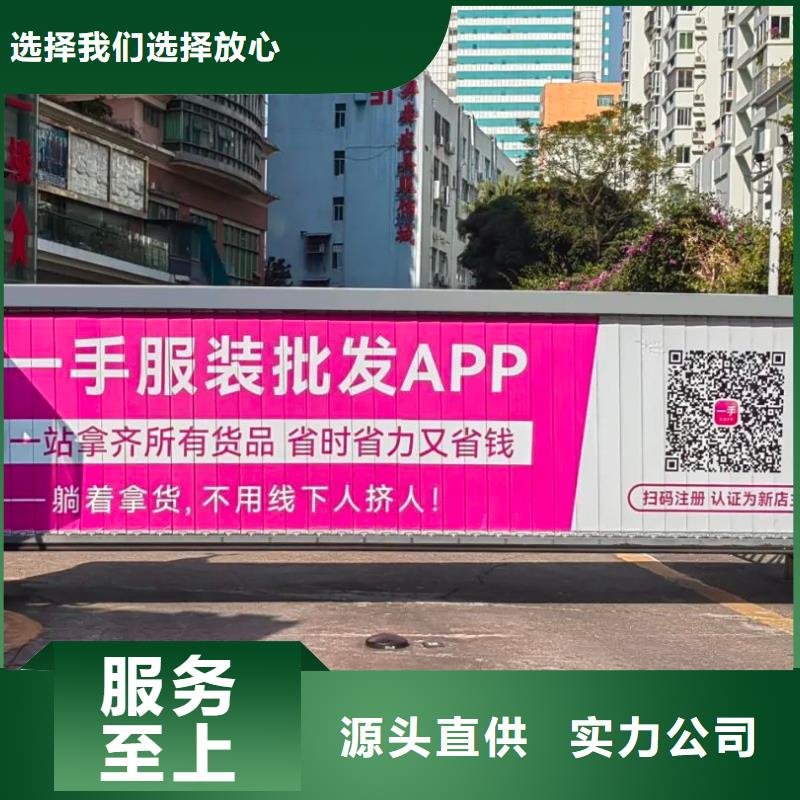 投放电梯广告单品牌公司