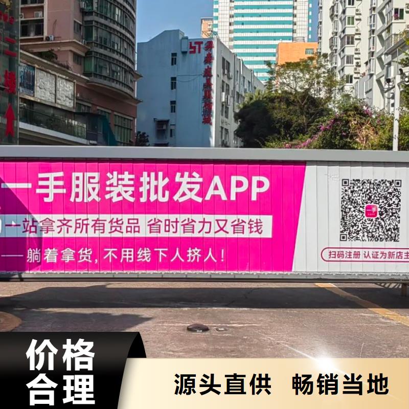 电梯里面广告投放品质服务