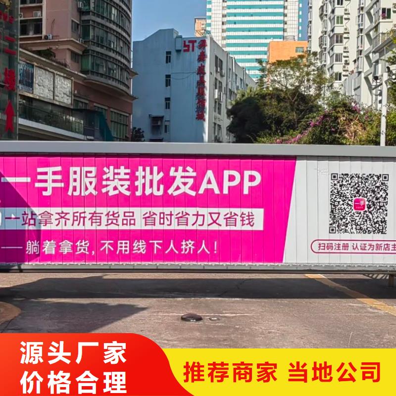 广告道闸传媒公司品质服务