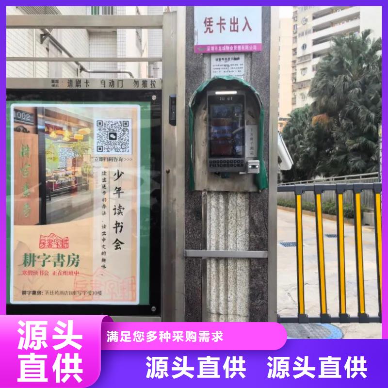 电梯广告公司排名品质服务