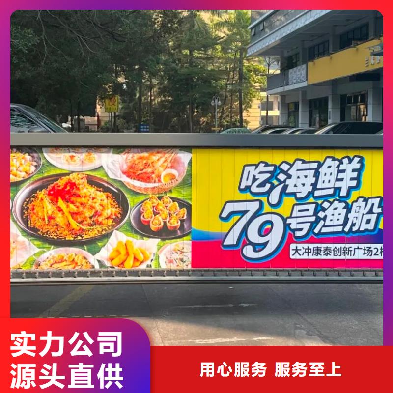 专业社区广告发布公司供应商