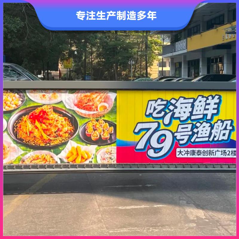 电梯里面广告投放品质服务