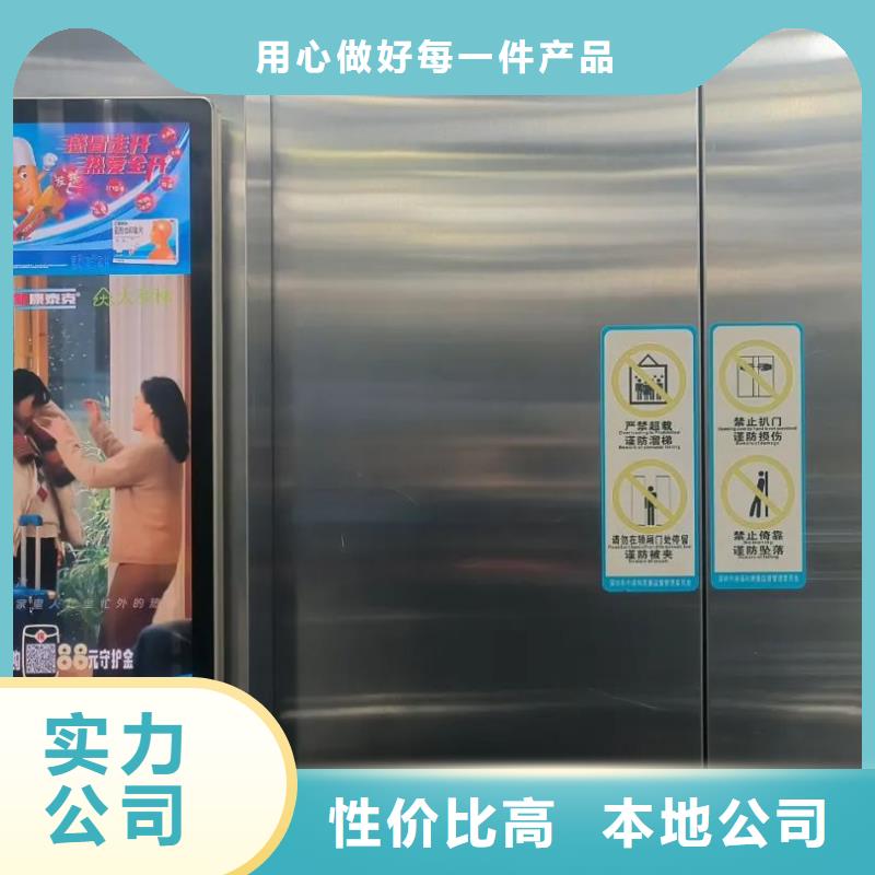 广告道闸公司排名商家直供