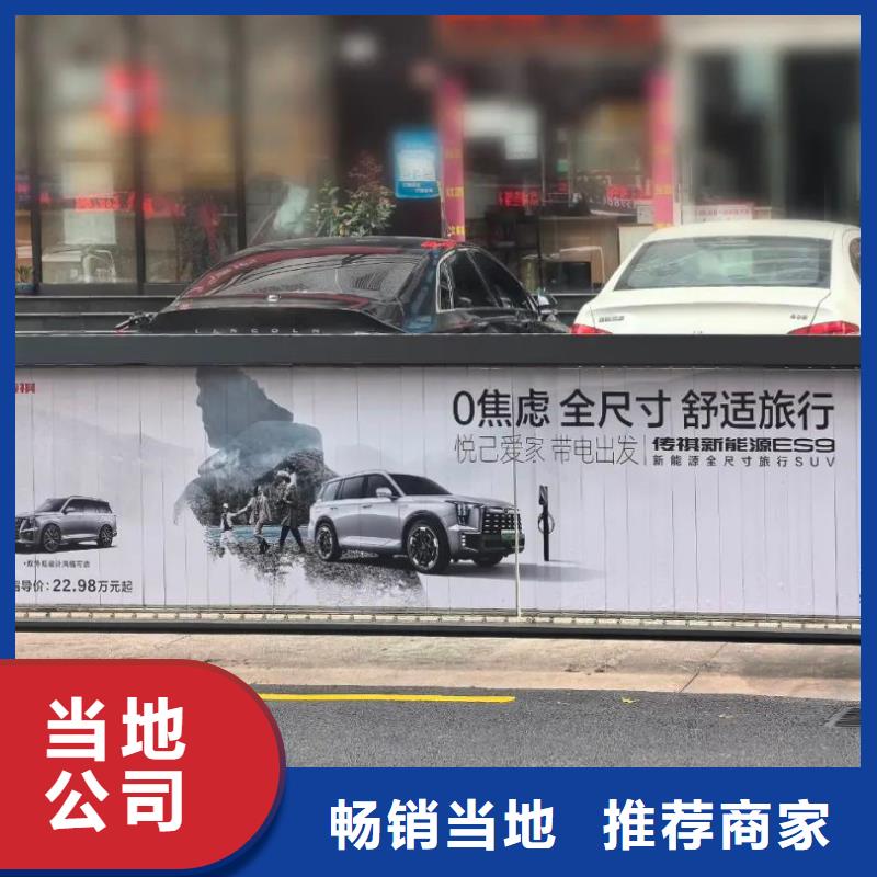 小区电梯广告本地服务商